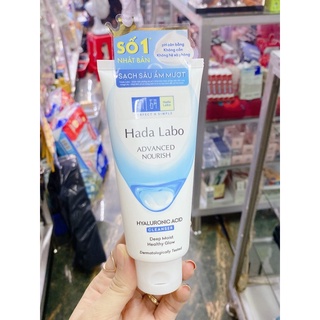 Sữa rửa mặt Hada Labo 80g