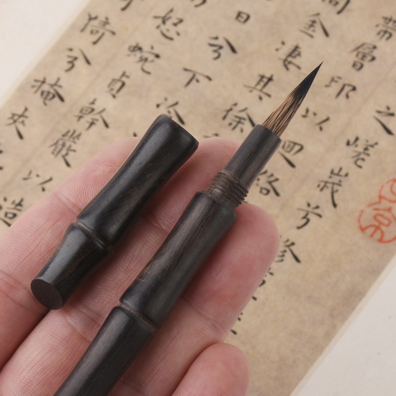 Bút lông Hắc Đàn Mặc Trúc