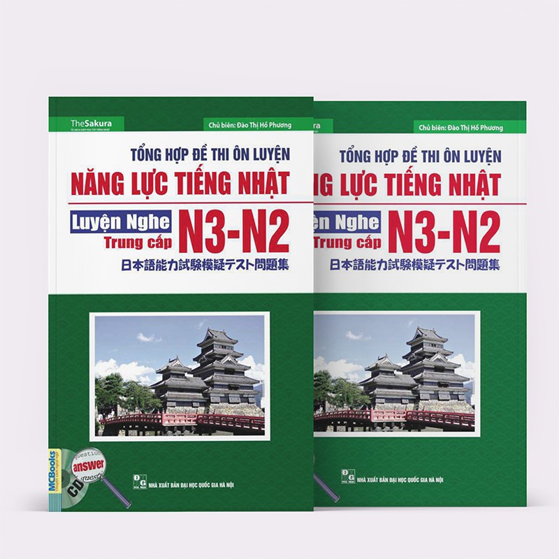 Sách - Tổng Hợp Đề Thi Ôn Luyện Năng Lực Tiếng Nhật: Luyện Nghe - N3-N2 (Trung Cấp) (Kèm CD - Học Cùng App MCBOOKS)