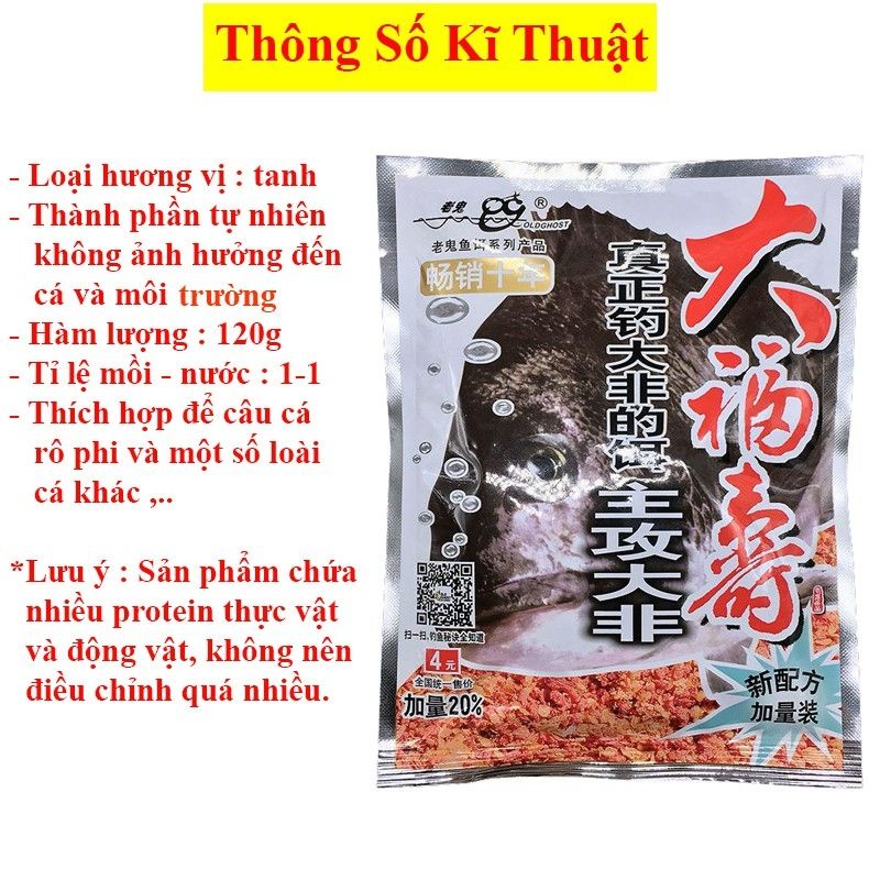 {SIÊU GIẢM GIÁ] Cám câu RÔ PHI LÃO QUỶ/Mồi câu cá rô phi lão quỷ  120g cao cấp chuyên rô phi...ĐỒ CÂU CHA GIÀ VLOGS