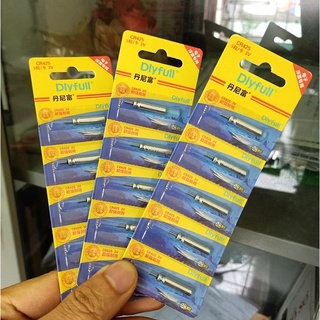 Pin  CR425