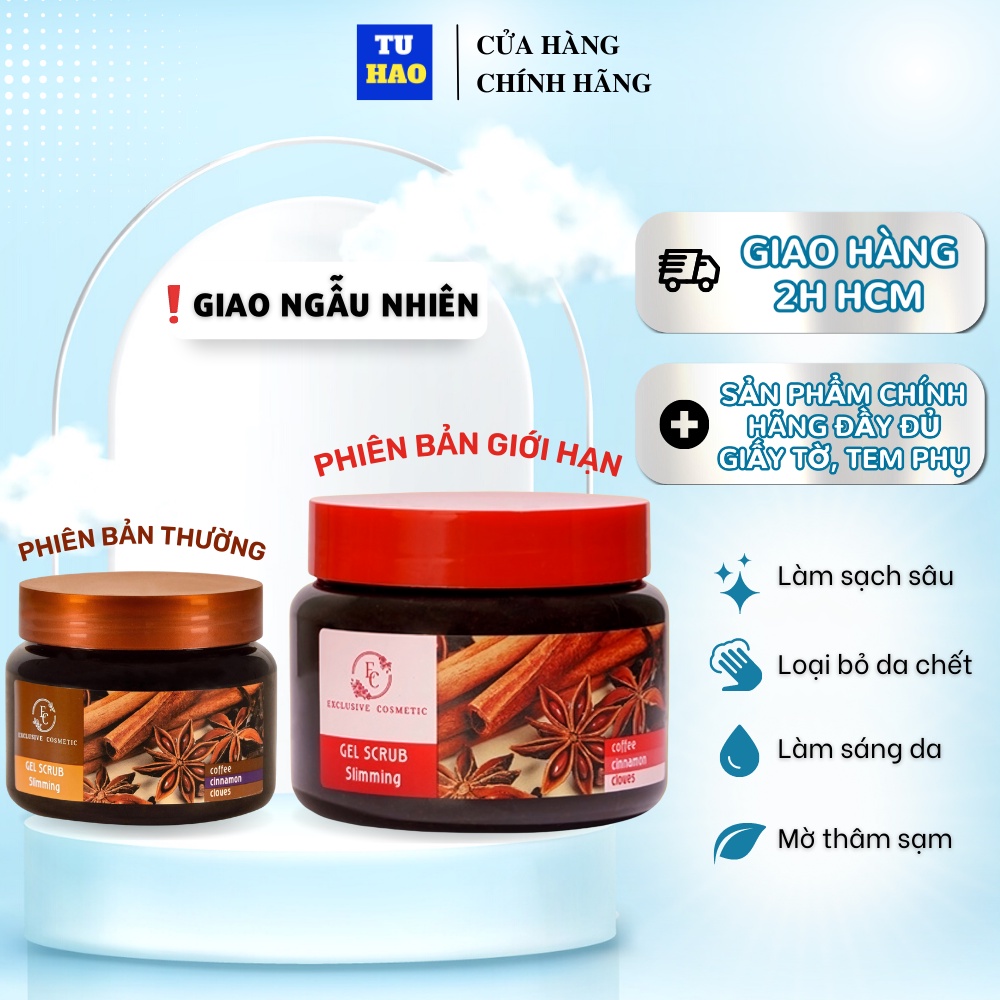 Tẩy Da Chết Toàn Thân Exclusive Cosmetics Chiết Xuất Quế Hồi & Cafe 380g