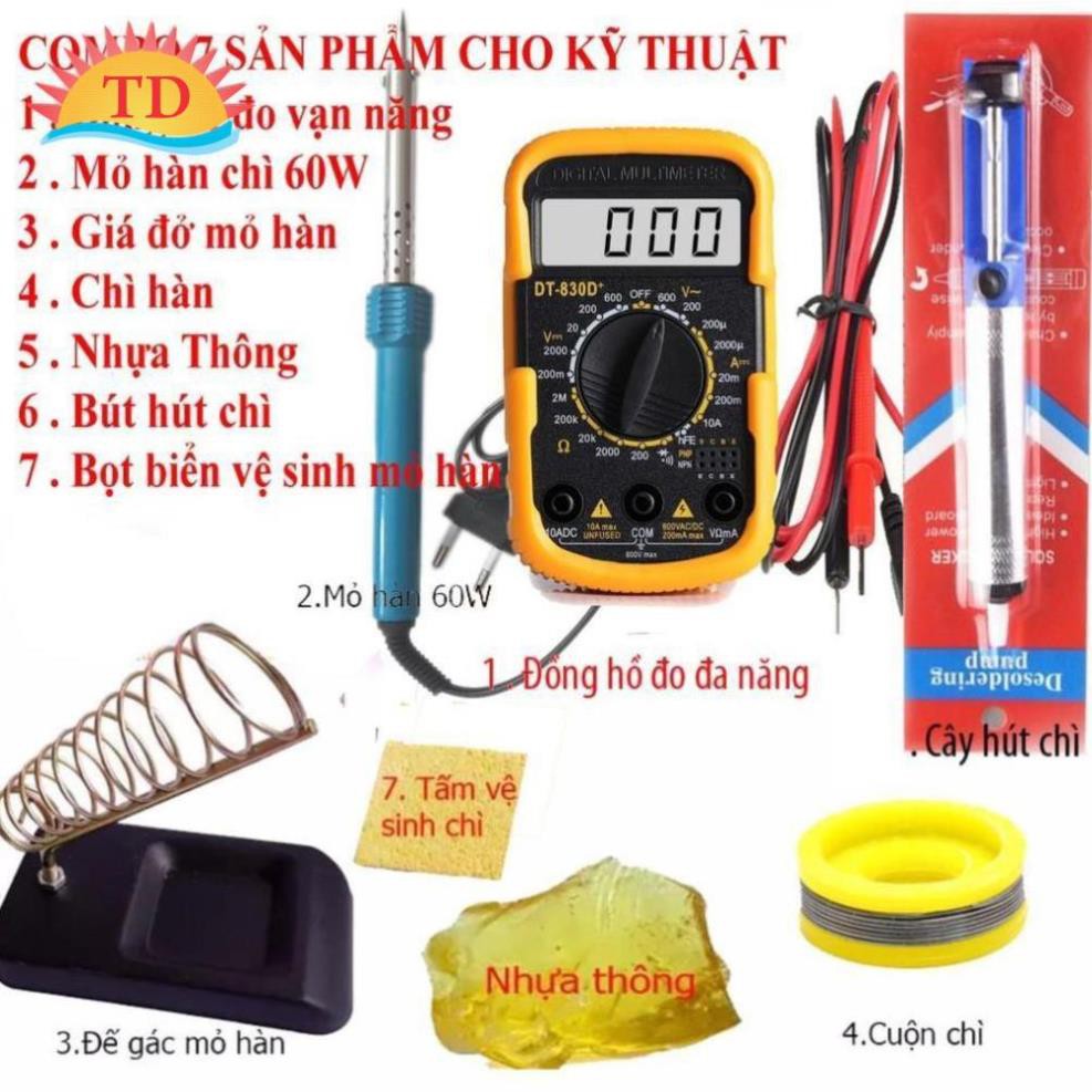 Đồng hồ đo vạn năng DT-830D+ và 6 món dụng cụ kỹ thuật hàn
