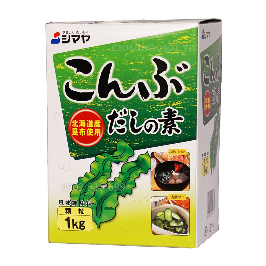 Bột nêm từ rong biển Konbu Dashi 1kg Nhật Bản