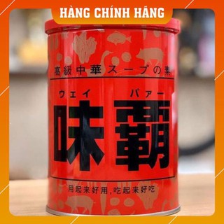 Nước cốt hầm xương hiroshi 1kg nhật bản - nấu canh, nước lẩu