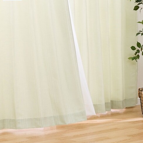 XẢ KHO RÈM KHOEN!!! RÈM XUẤT NHẬT