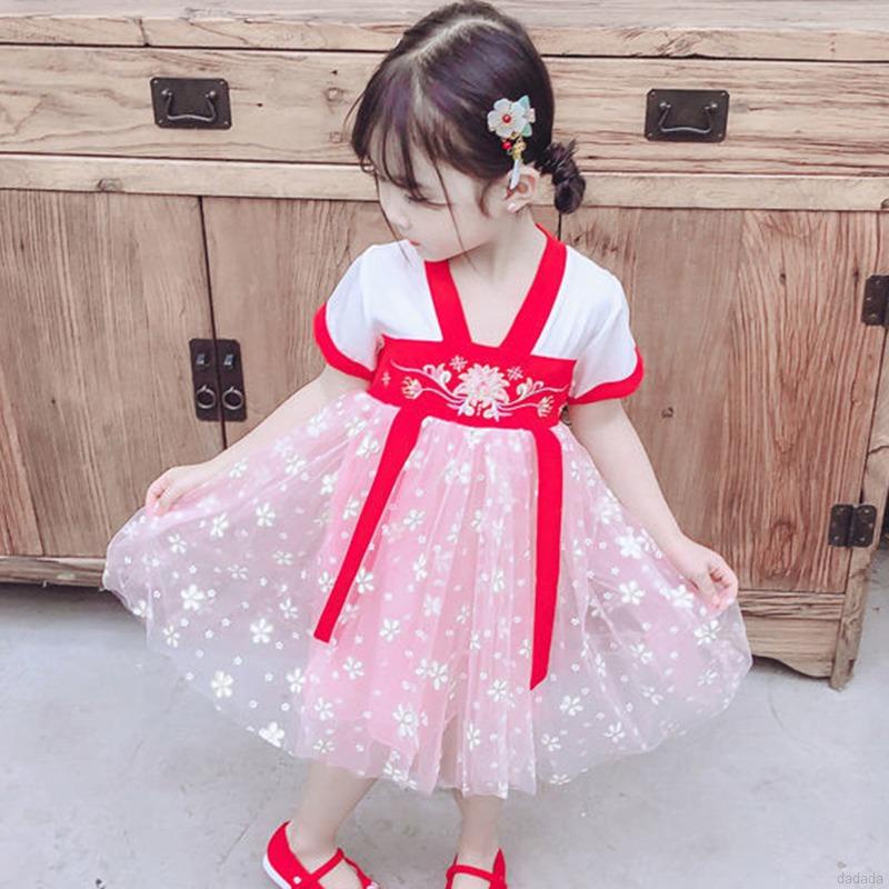 Đầm Hán phục thiết kế phong cách Trung Hoa xinh xắn cho bé gái