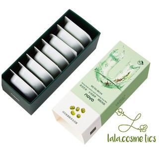 Mặt Nạ Bùn Đậu Xanh Giúp Dưỡng Ẩm Và Làm Sạch Hiệu Quả Novo