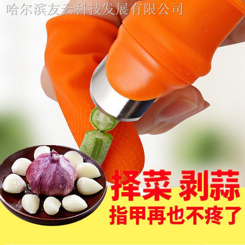 Găng Tay Bằng Sắt Thiết Kế Đa Năng Có Dao Cắt Tiện Dụng