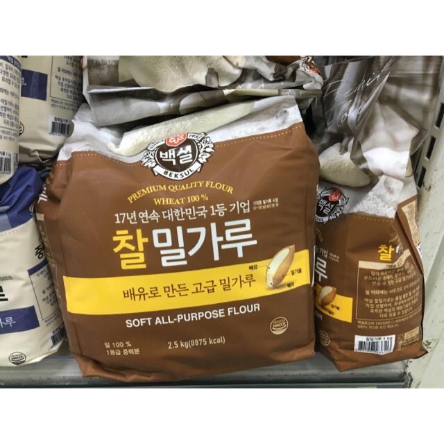 Bột mì dẻo đa dụng 1kg/2.5kg BEKSUL hàn quốc