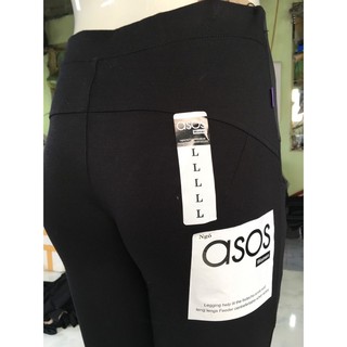 <Xả Lỗ > Quần Ngố Legging Nâng Mông Bầu