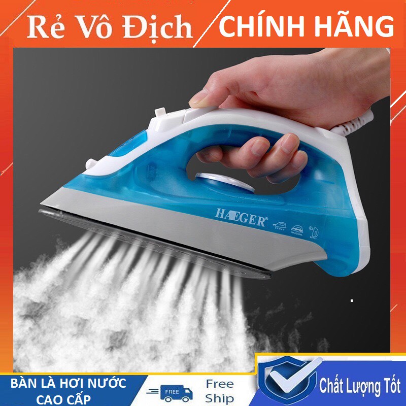 Bàn là hơi nước cao cấp chính hãng HAEGER - 1229 ( BH 24 THÁNG )