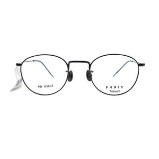 Gọng Kính Unisex Parim PB83607
