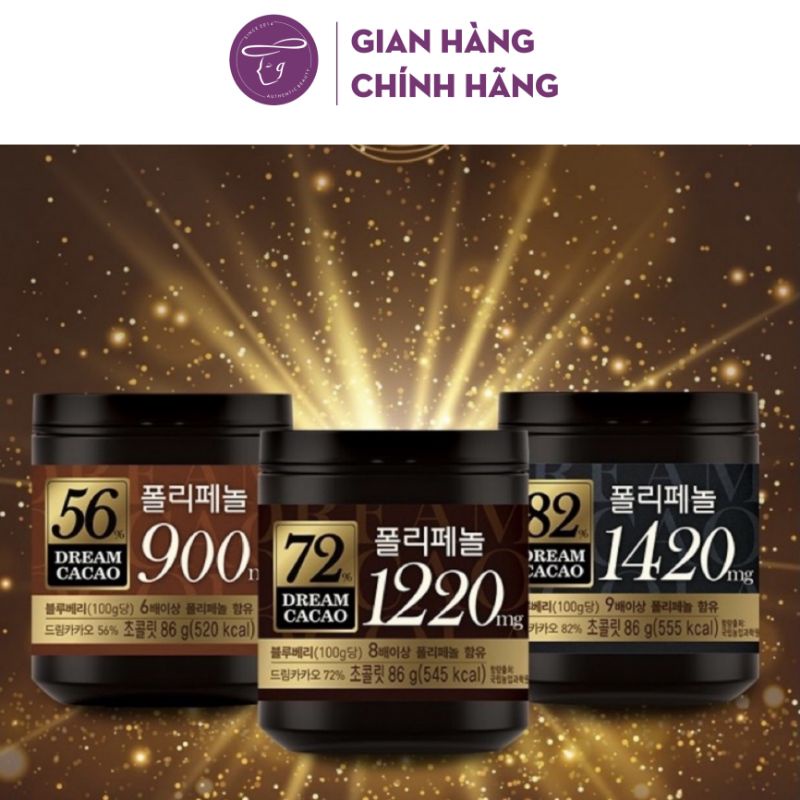 Kẹo Socola Dream Cacao - Chocolate trong phim HOSPITAL PLAYLIST 56% 72% 82%