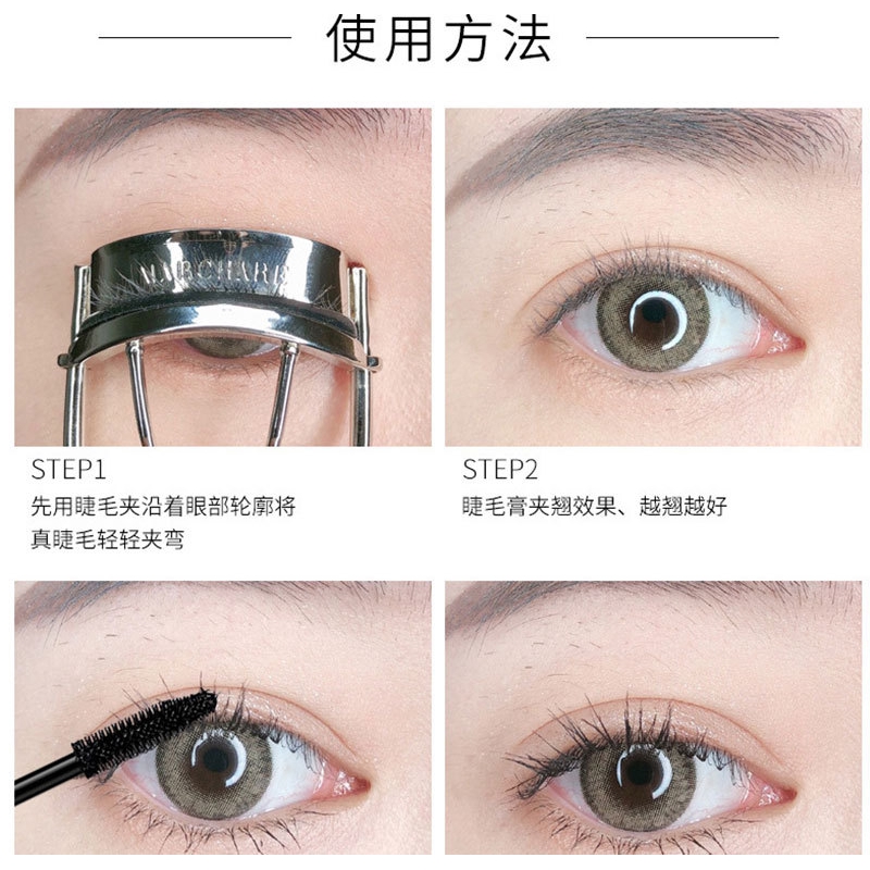 Mascara Lavagee 3D chống thấm nước không vón cục chuốt dài mi