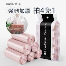 Set 5 Cuộn Túi Đựng Rác Công Ngệ Nhật Bản (100 túi )