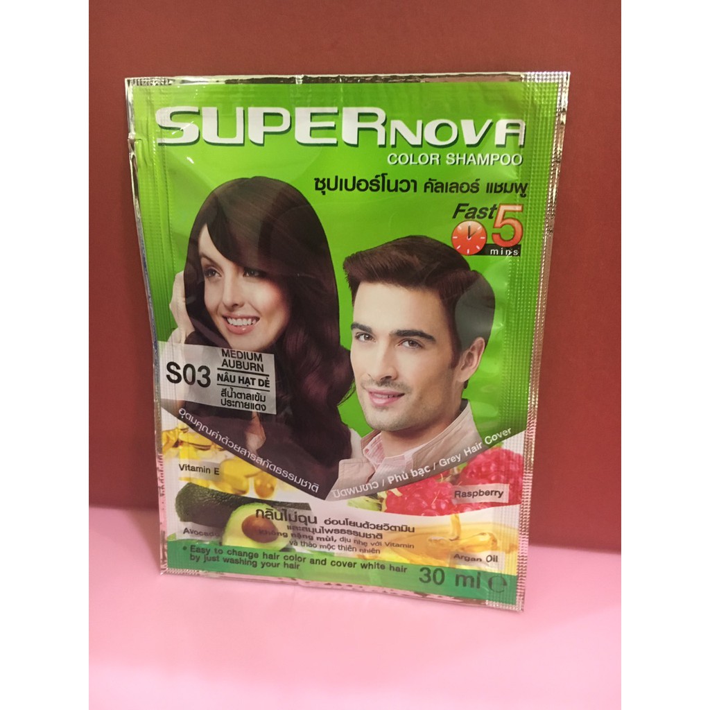 DẦU GỘI NHUỘM THẢO DƯỢC DCASH SUPER NOVA S03 NÂU HẠT DẺ (1 gói) - 0804056 | BigBuy360 - bigbuy360.vn