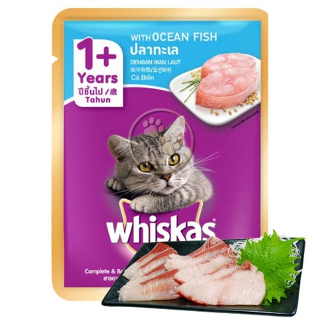 Pate WHISKAS cho mèo con, pate mèo trưởng thành gói 80g