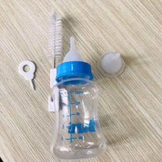 BÌNH TI - BÌNH SỮA - BÌNH BÚ CHO CHÓ, MÈO CON