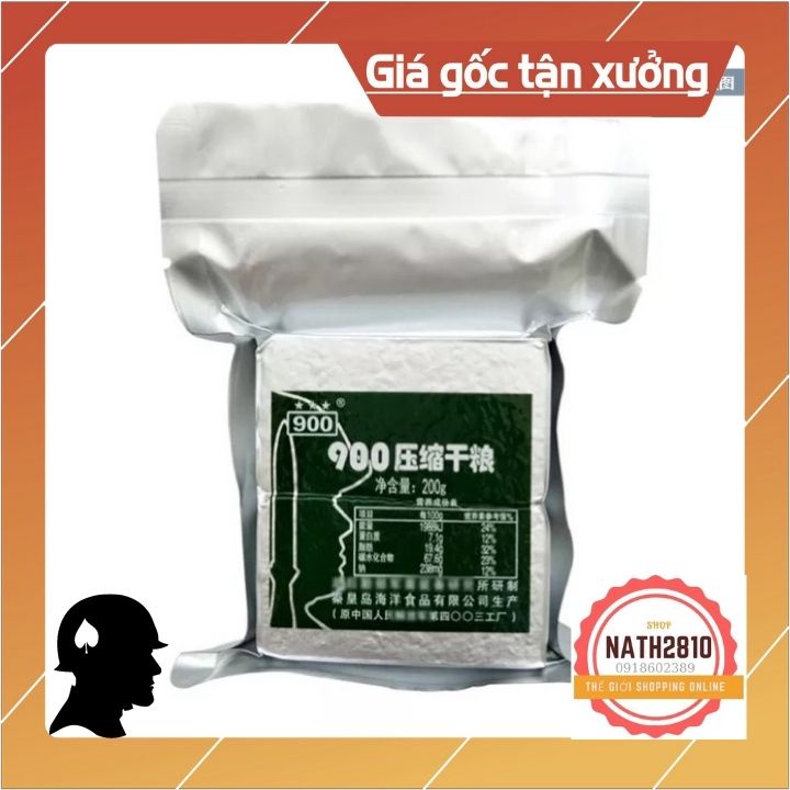 Lương khô gói 200gr - Lương khô BA SAO 900 loại I