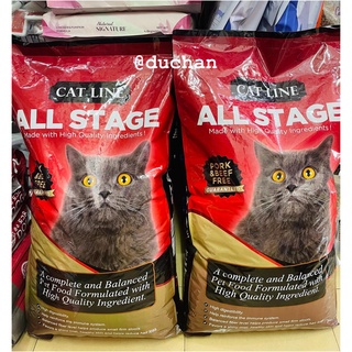 Cat line 15kg | thức ăn hạt cho mèo tăng cân | tiêu búi lông | giảm tình trạng kén ăn