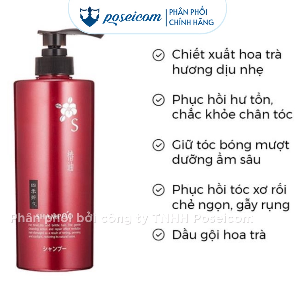 Bộ Gội Xả Hoa Trà Kumano Shikioriori Chiết Xuất Từ Tinh Dầu Hoa Trà Chai to 600ml POSEICOM DG04