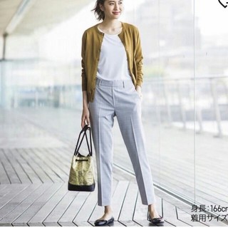 Quần tây Uniqlo caro