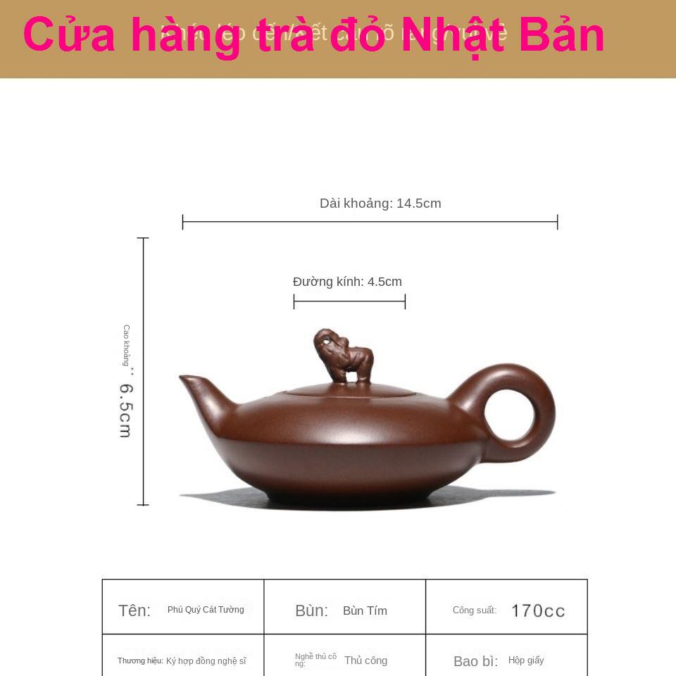 [Yuhong Phường] Zisha Pot phong phú Mỏ gốc màu tím nhỏ Ấm trà may mắn Bộ đồ Voi1