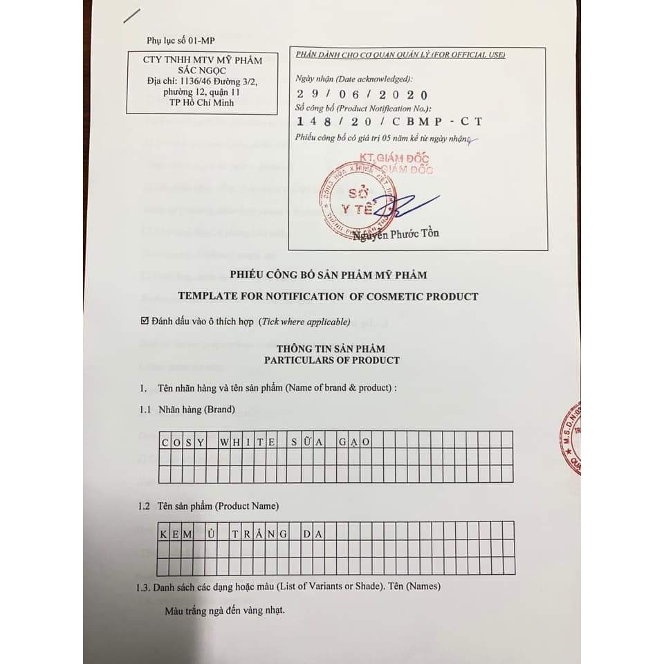 Combo Kem dưỡng  da body sữa gạo và sữa ủ sáng da