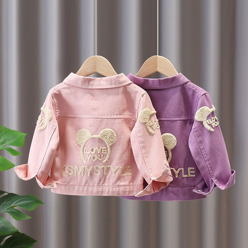 Áo Khoác Denim Phong Cách Phương Tây Thời Trang Mới 2021 Cho Bé Gái
