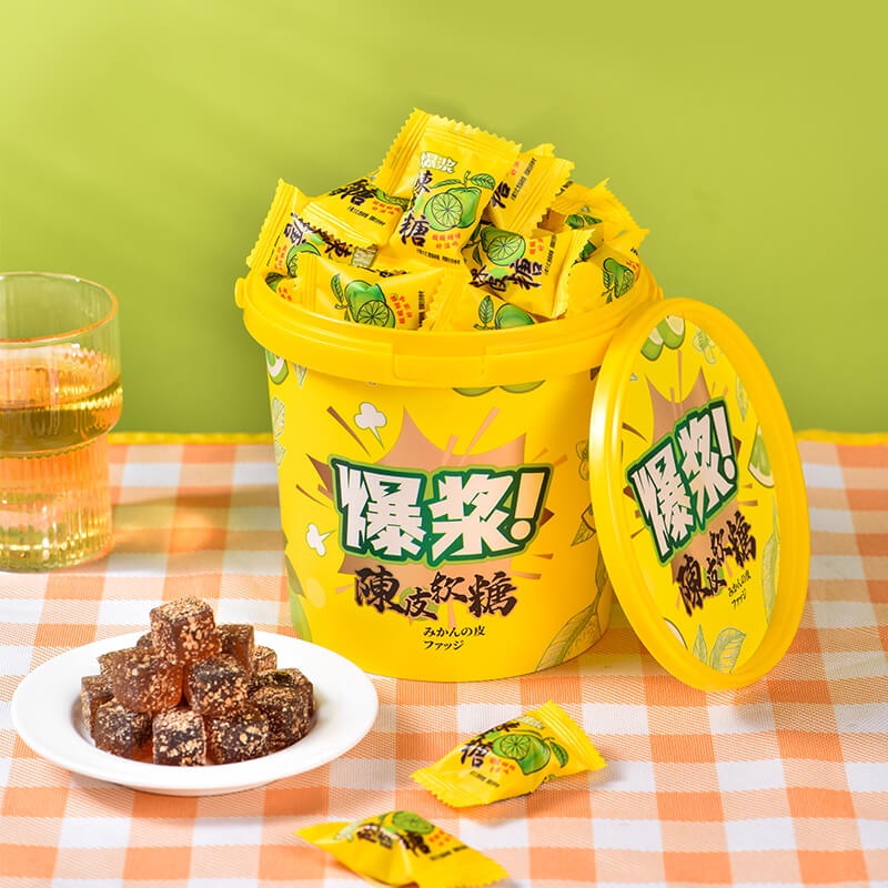 Kẹo dẻo ô mai vị quýt chua ngọt nhân chảy 238g 💥McFood💥 đồ ăn vặt trung quốc