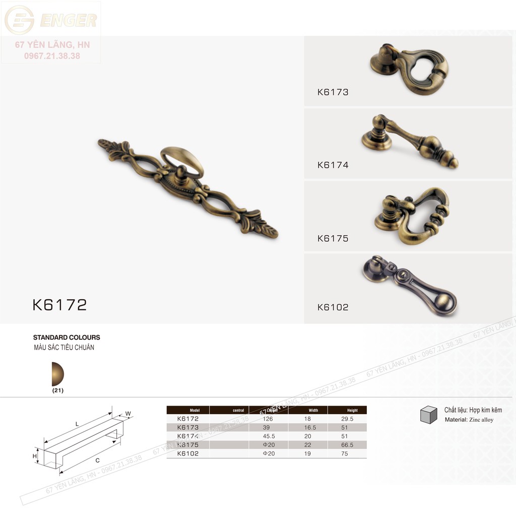 [BH 2 Năm ] Tay Nắm Tay Co Núm Tủ Cổ Điển Đẹp AK6172