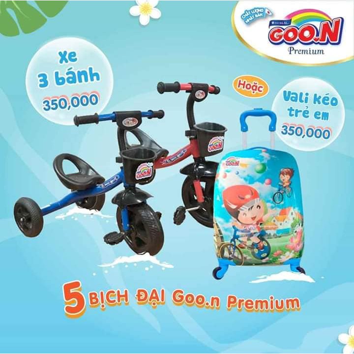 Xe đạp 3 bánh chắc chắn uế