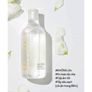 Set nước tẩy trang sum 400ml + sữa rửa mặt 100ml