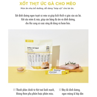 Súp thưởng margin cho mèo 12g/thanh