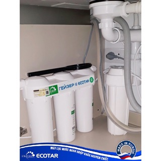 Máy Lọc Nước Nano Geyser ECOTAR 2