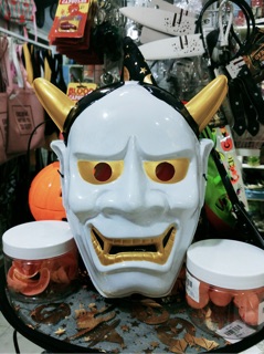 Mặt nạ haloween