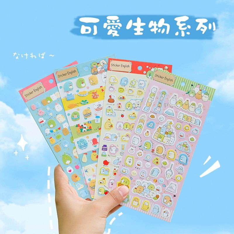 🍙Sticker English 🍘PVC,cute