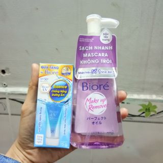 Dầu tẩy trang Bioré 150ml