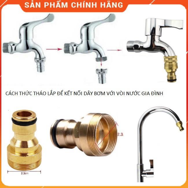 Bộ dây vòi xịt nước rửa xe, tưới cây đa năng, tăng áp 3 lần, loại 15m 206701-1 đầu đồng,cút,nối đen+ 🎁 đai [SKM]