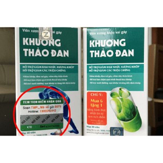 (Chính hãng) Xương Khớp Khương Thảo Đan - Mua 6 Tặng 1