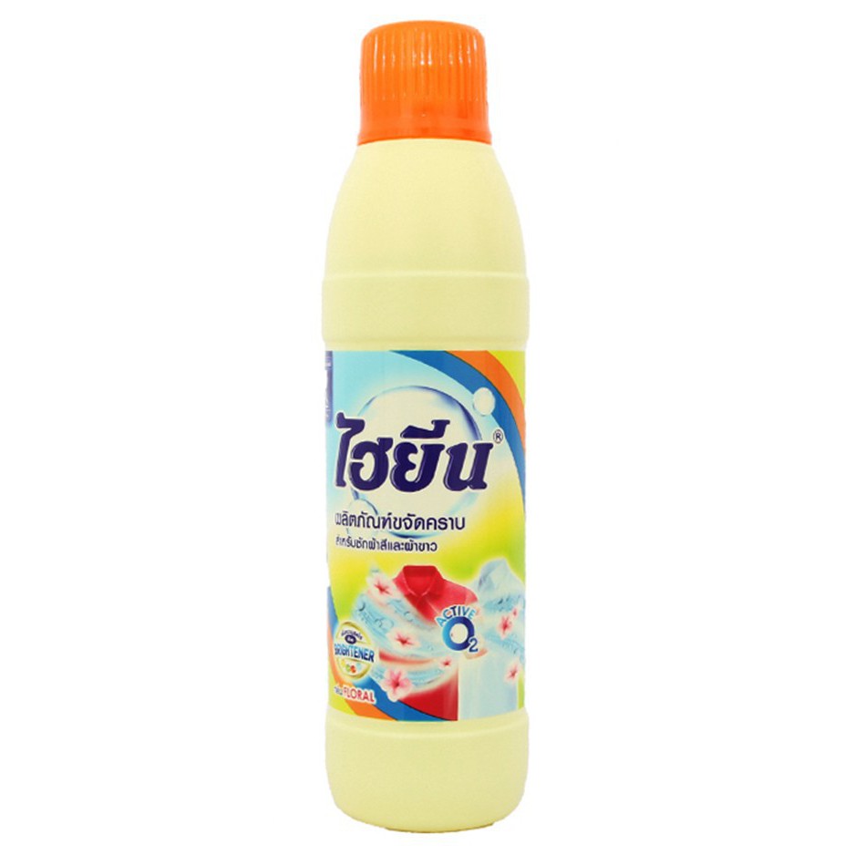 [GIÁ SỈ] Tẩy Quần Áo THÁI LAN 250ml