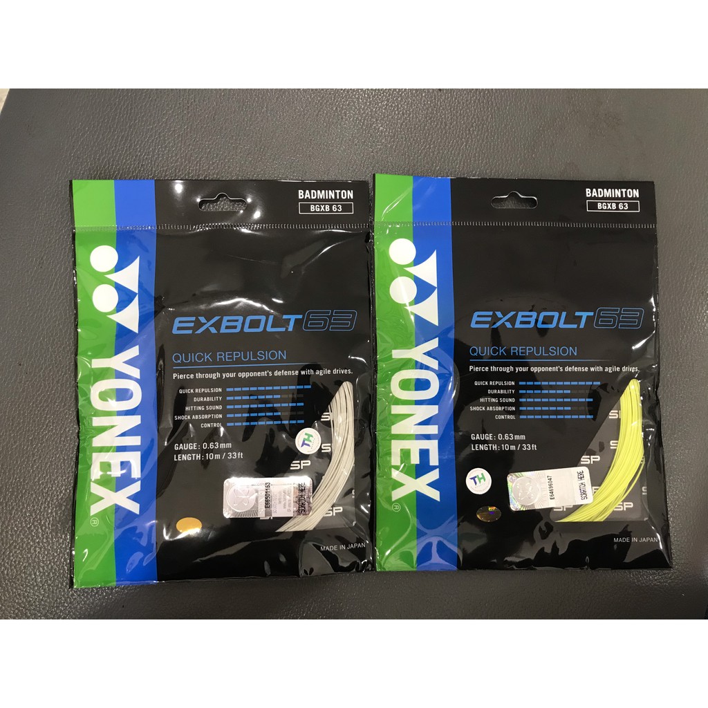 Cước YONEX EXBOLT 63