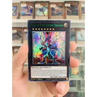 DLCS-EN125 - Galaxy-Eyes Cipher Dragon - Ultra Rare (Green) - 1st Edition