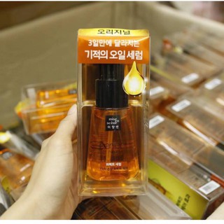 Tinh chất dưỡng tóc Miseen Scene perfect repair serum