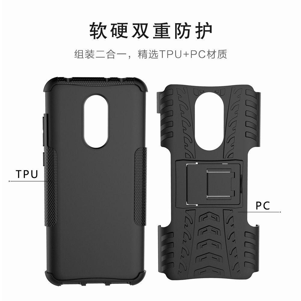 Ốp lưng 2 lớp chống sốc có chân đỡ cho Xiaomi Redmi 5 Plus / Redmi Note 5