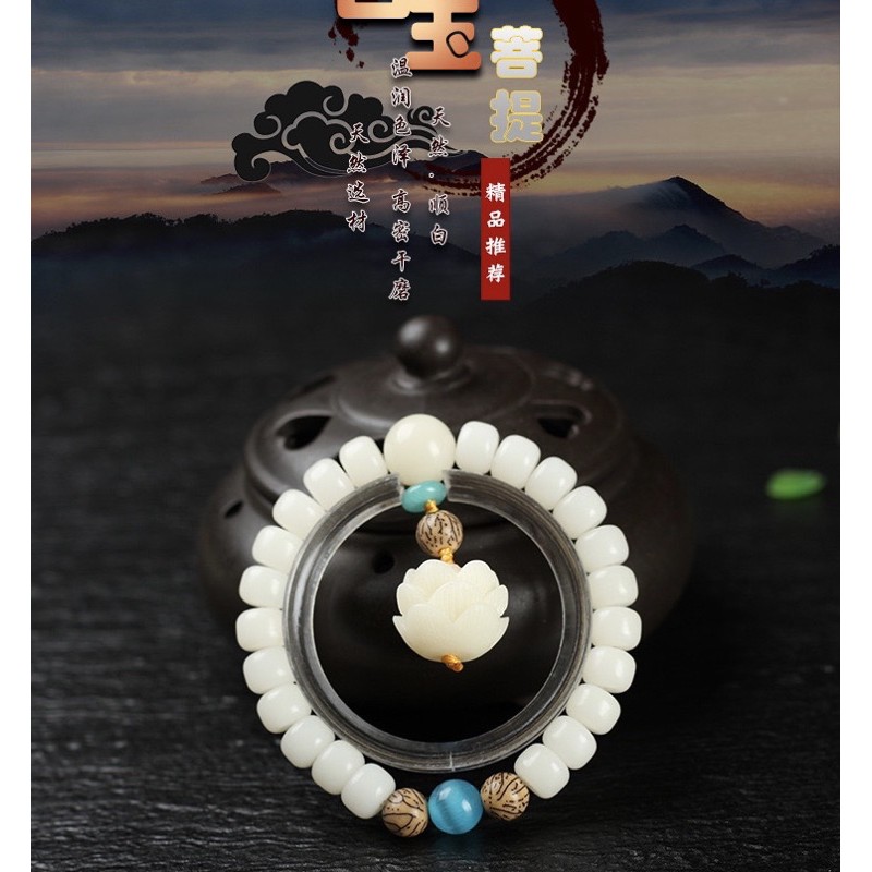 Chuỗi tay bồ đề trắng