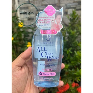 Nước tẩy trang senka a.l.l. clear water micellar formula white 230ml