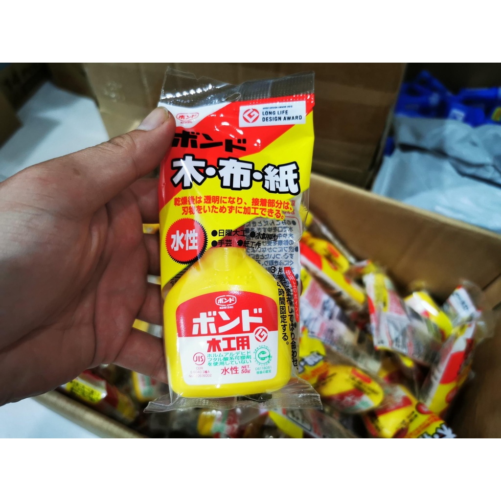 Keo Sữa Thủ Công Konishi Nhật Bản ,Keo Dán Gỗ,Dán Vải ,Dán Giấy Siêu Dính 50g