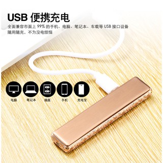 Hộp quẹt sạc USB siêu mỏng màu Đồng